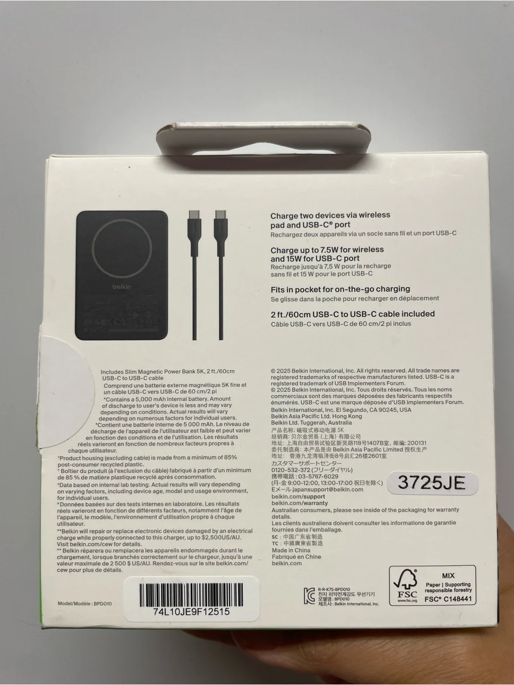 belkin BoostCharge Slim Magnetic Power Bank 5K - Black